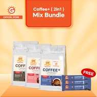 Coffee+(2in1) Mix Bundle: 1 x Coffee+ RM (2in1) 10s 1 x Coffee+ TMM (2in1) 10s 1 x Coffee+ LMM (2in1
