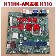 [Motherboard Dedicated] acer acer H11H4-AM Motherboard 1151 Interface H110 Chip Support 6 7th Genera