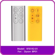 970192-01 Remote Control For Dyson BP01 Pure Cool Me Air Purifier fan