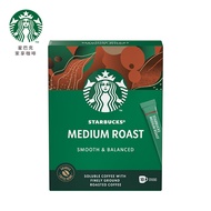 星巴克（Starbucks）速溶美式黑咖啡粉中度烘焙2.3g*10条 健身便携即冲