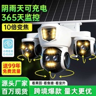 Outdoor 4G/WIFI Solar Surveillance Camera Triple Lens 10X Zoom 6MP HD Color Night Vision Security