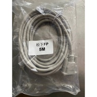Panasonic PLC Programming Cable (3m) Compatible Universal for AFC8513/AFC8503