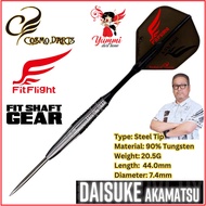 Cosmo Dart Soft Tip Dart Discovery Label Daisuke Akamatsu 22G Full Set  Weight