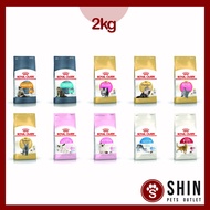 Royal Canin Cat Dry Food Original Pack1.5kg/2kg/Fit32/Mother And Babycat/Kitten/Persian/Indoor/Urina
