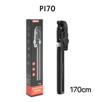 NeePho Selfie Stick Tripod P170/P170S 170cm with wireless remote