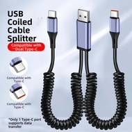 TINGGE | Super Fast Charging BMW Car Charger Adapter