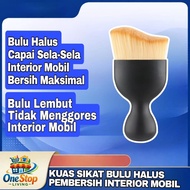 Brush Brush Car Interior Dust Cleaning Brush Soft Bristles Dust Remover