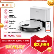 ILIFE V9 Pro Robot Vacuum Cleaner แห้งและเปียกในเวลาเดียวกันการกวาดเส้นทางการทำความสะอาดที่วางแผน 30