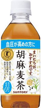 Suntory sesame barley tea pet 350ml × 24