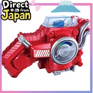 (Direct from Japan)Kamen Rider Build DX Hazard Trigger