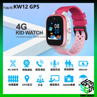 HAVIT KW12 4G GPS兒童智能手錶 - 粉紅色 | GPS定位｜地理圍欄-定立兒童的活動範圍｜可用Sim卡