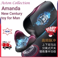 Amanda New Century sex toy men Practice to Delay Premature Ejaculation Cup 10 speed vibrations waterproof 新时代飞机杯