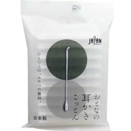 日本耳勺式掏耳棉花棒 一包50支 每支獨立包裝 葵芳交收-10