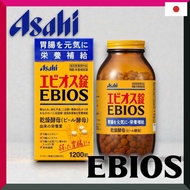 Asahi Ebios Brewers Yeast Gastrointestinal 1200 tablets 2000 tablets