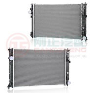 Parts Spare For Car Aluminum Radiator Accessories For GAC TRUMPCHI M8 GS3 GS4 GS5 GS7 GS8 empow gs8
