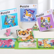 Kid Magnetic Jigsaw Puzzle Quite Book Increasingly Difficult Patterns Early Education Jigsaw Puzzle