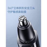 🔥HOTSELLING🔥Portable Mini​ Nasal Cleaning Tool Ide Hadiah Hari Bapa Government Subsidy Nose Hair Tri