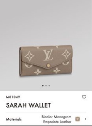 [BRAND NEW] LV Sarah Wallet  全新LV銀包  wrapped in gift box untouched!