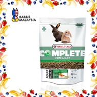 Versele-Laga Complete Cuni SENSITIVE | Cuni ADULT Rabbit Makanan arnab dedak arnab rabbit pellets arnab rabbit food