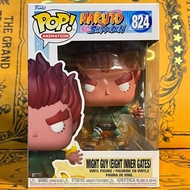 Funko Pop Animation: Naruto Shippuden - Mighty Guy (Eight Inner Gates) 824