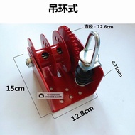 Pengangkat garis air, winch kandang ayam, winch garis air automatik untuk peminum air ayam, bekalan 