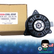 DENSO COOL GEAR TOYOTA ESTIMA YEAR 2003, TOYOTA ALTIS, TOYOTA WISH FAN MOTOR (3540/7280) - 168000-16