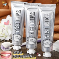 MARVIS whitening mint toothpaste  牙膏美白