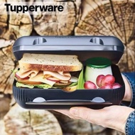 At lunch box tupperware