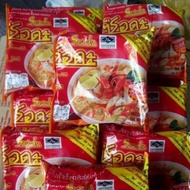 FAST DELIVERY MAGGI SIAM SERDA TOM YUM INSTANT NOODLES 60 gm PER PACK