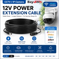 5/10/15/18m 9V 12V DC Extension Cable 5.5mm*2.1mm Male Female Power Cord Cable Suitable For EZVIZ C3