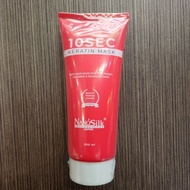 NANOSILK 10 Seconds Keratin Mask [Free delivery] (200ml)