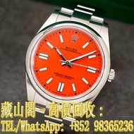 【藏山閣】全港多間實體門市 免費上門 免費鑒定 ROLEX 勞力士 蠔式恒動型 OYSTER PERPETUAL 124300-0007 41 41MM 紅面 手錶 刁陀 配貨帝舵TUDOR 奧米茄 