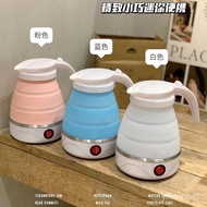 Travel Silicone Kettle Portable Mini Outdoor Travel  Button Adjustable Temperature Electric Folding Kettle