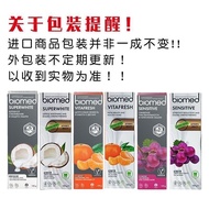 Russia Original Packaging Imported biomed Plant Extract Toothpaste Stain Remover biomed Coconut Mint