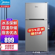 22Beauty(Midea) Household Mini Fridge Single Open Double Door Rental Dormitory Office Home Freeze Storage Small Energy S