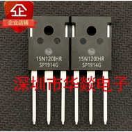 5PCS TO-247 50N60S1 NGTB50N60S1WG 15N120IHR NGTB15N120IHR 20N120IH NGTB20N120IH30N120L2 NGTB30N120L2