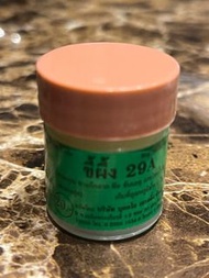 泰國濕疹膏
