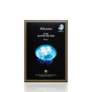 JM Solution ACTIVE JELLYFISH VITAL MASK - Korean Facial Mask