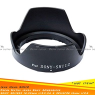 SH112 Lens Hood for Sony SEL1855 SEL16F28 NEX5 NEX6 NEX7 NEX3 Kit Lens