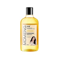 Fragrance Foot Wash Remove Athlete's Athlete's Athlete [Y] Fragrance