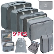 9 Bag in 1 Travel Bag Set / 9PCS Travel Luggage Organizer Packing / Plain Suitcase Bag Travel Storag