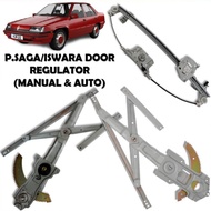 Proton Saga 8V / Saga 12V / Iswara Window Gear Regulator
