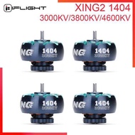 4Pcs Động cơ không chổi than iFlight XING 2 1404 Motor-3800KV