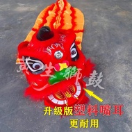 Lion Dance Children Lion Dance Toys Lion Dance Head Children Performance Props South Lion Dance Lion
