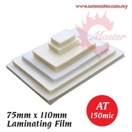 AT 75mm x 110mm x 150mic Laminating Film