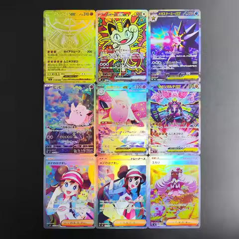 9Pcs Proxy 2026 Pokemon JPN Card M3 MEGA SAR Zygarde Meganium Clefairy Rosa Meowth EX Super Rare Col
