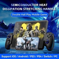 BSP D10 D10S Stretching Cooling Game Controller For SWITCH/Android/Apple IOS Tablet /PS3/PS4 ForXBOX