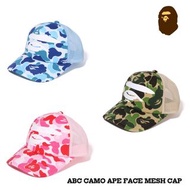 A BATHING APE ABC CAMO APE FACE MESH CAP 帽 BAPE 日本代購