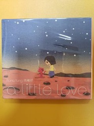 95％ 馮曦妤 a little love 專輯 CD+DVD /  2008年 音色完美 CD日本壓製 4首Demo歌曲另加歴年來廣告歌及電影插曲等27首 pround of you 原唱＃保存良好
