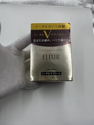 [Shopee Special Selection] Personalized Special/70 Elisir Black Gold v Face Cream 50ml bd6